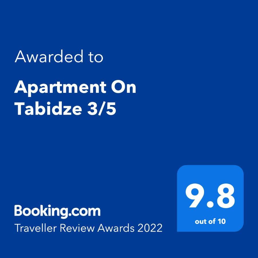 Apartment On Tabidze 3/5 Tbilisi Zewnętrze zdjęcie