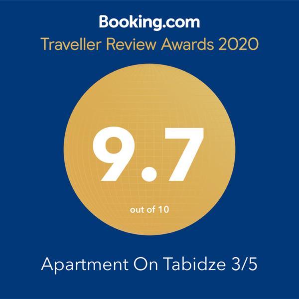 Apartment On Tabidze 3/5 Tbilisi Zewnętrze zdjęcie